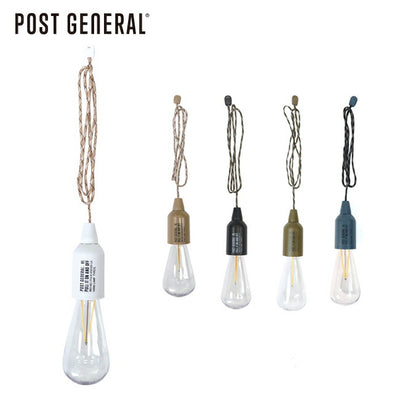 POST GENERAL ポストジェネラル HANG LAMP TYPE1 ハングランプタイプ1