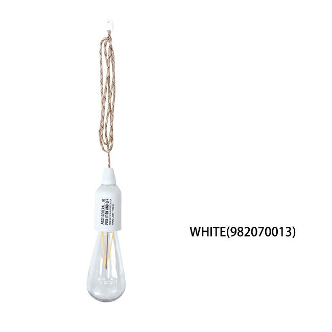 POST GENERAL ポストジェネラル HANG LAMP TYPE1 ハングランプタイプ1