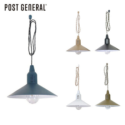 POST GENERAL ポストジェネラル HANG LAMP TYPE2 ハングランプタイプ2