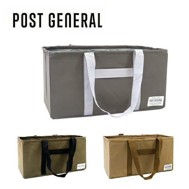 POST GENERAL ポストジェネラル UTTILITY TOTE STORAGE ユーティリティートートストレージ
