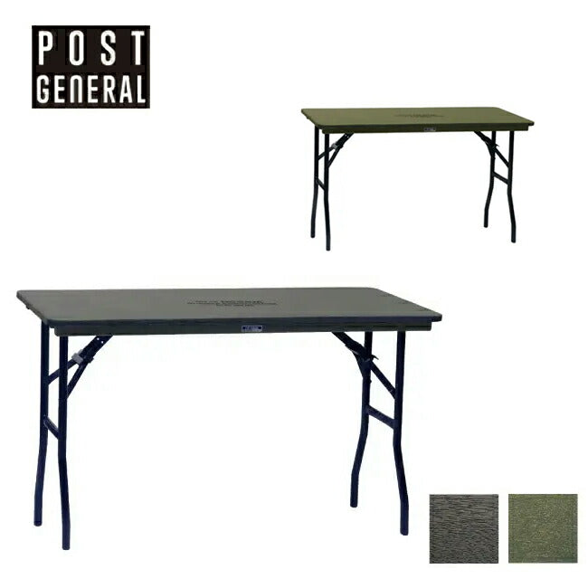 POST GENERAL ポストジェネラル FOLDING MIL WORKTABLE