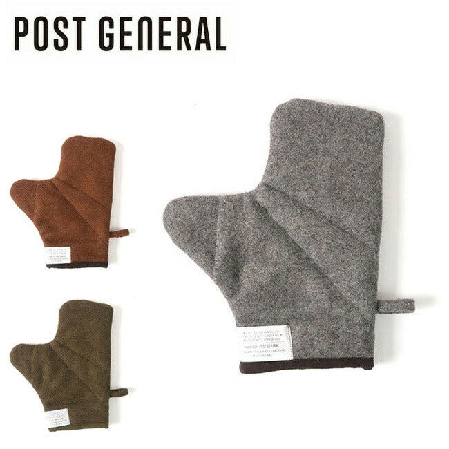 POST GENERAL ポストジェネラル MIL MITTEN ミルミトン 98214007