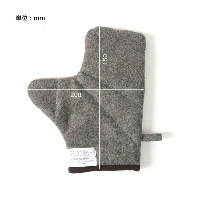POST GENERAL ポストジェネラル MIL MITTEN ミルミトン 98214007