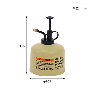 POST GENERAL ポストジェネラル MOTIF DISPENSER OD-SPRAY モチーフディスペンサーオーディースプレー 982270017/982270018/982270019