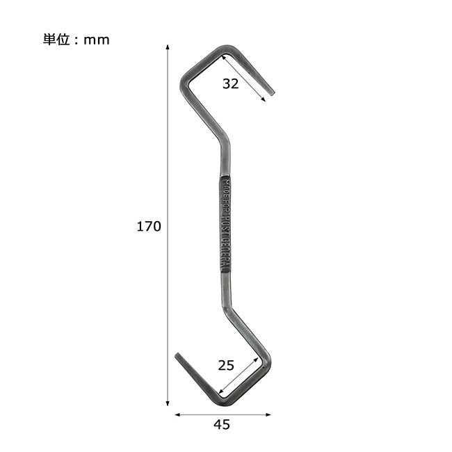 POST GENERAL ポストジェネラル INDUSTRIAL HOOK LONG -PACK2 インダストリアルフックロング-パック2 982160020