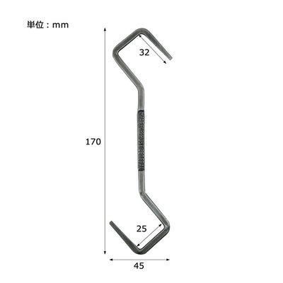 POST GENERAL ポストジェネラル INDUSTRIAL HOOK LONG -PACK2 インダストリアルフックロング-パック2 982160020
