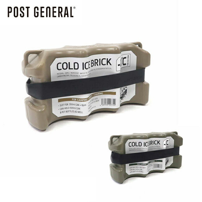 POST GENERAL ポストジェネラル THE ICE ERA COLD ICE BRICK ザアイスエラコールドアイスブリック  982270025/982270026