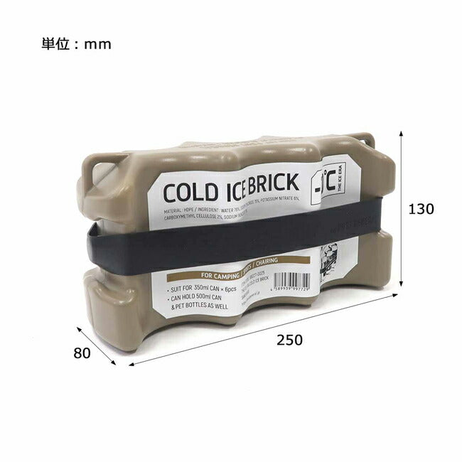 POST GENERAL ポストジェネラル THE ICE ERA COLD ICE BRICK ザアイスエラコールドアイスブリック  982270025/982270026