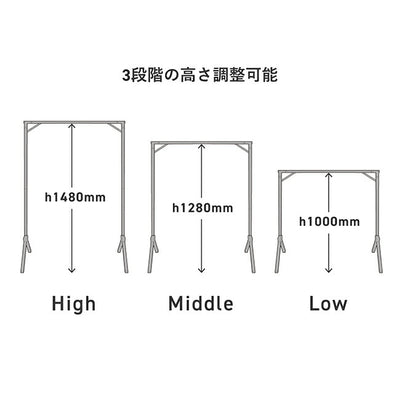 POST GENERAL ポストジェネラル EXHIBITION FOLDABLE HANGER RACK エキシビションフォルダブルハンガーラック Black 982450033