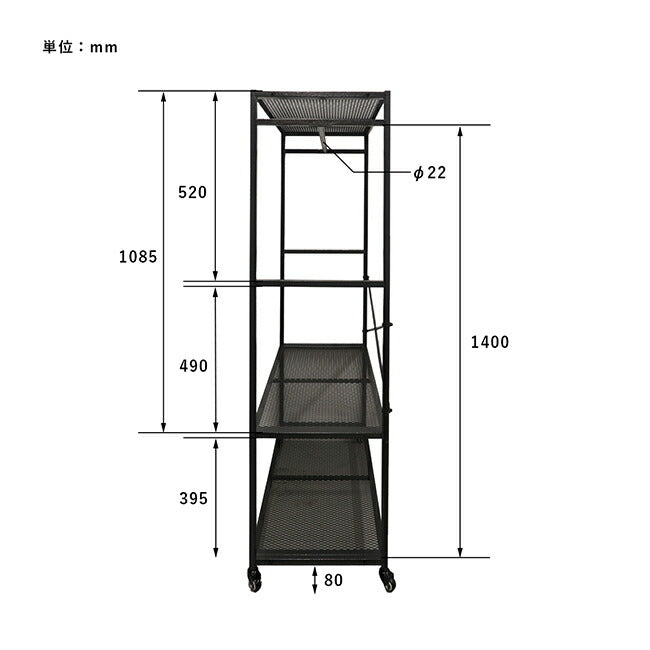 【送料無料対象外】POST GENERAL ポストジェネラル LIGHT-WEIGHT IRON COAT RACK ライトウェイトアイアンコートラック 982450031