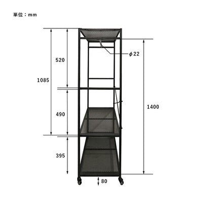 【送料無料対象外】POST GENERAL ポストジェネラル LIGHT-WEIGHT IRON COAT RACK ライトウェイトアイアンコートラック 982450031