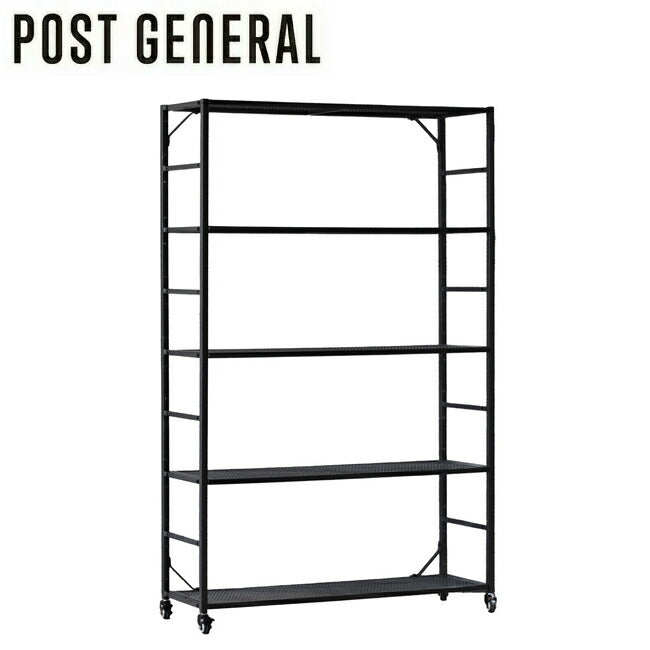 【送料無料対象外】POST GENERAL ポストジェネラル LIGHT-WEIGHT IRON MESH SHELF 5段 ライトウェイトアイアンメッシュシェルフ5段 982450020