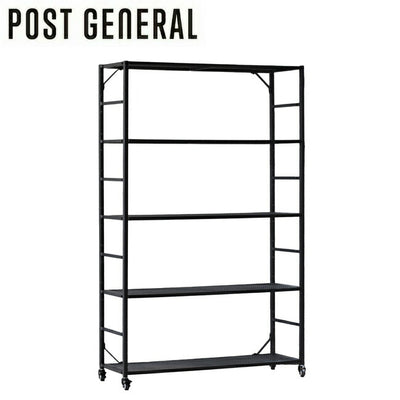 【送料無料対象外】POST GENERAL ポストジェネラル LIGHT-WEIGHT IRON MESH SHELF 5段 ライトウェイトアイアンメッシュシェルフ5段 982450020