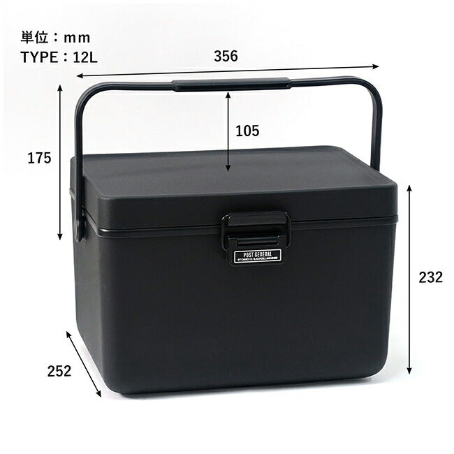 POST GENERAL ポストジェネラル THE ICE ERA HARD-SHELL COOLER 12L アイスエラハードシェルクーラー12L 982470006