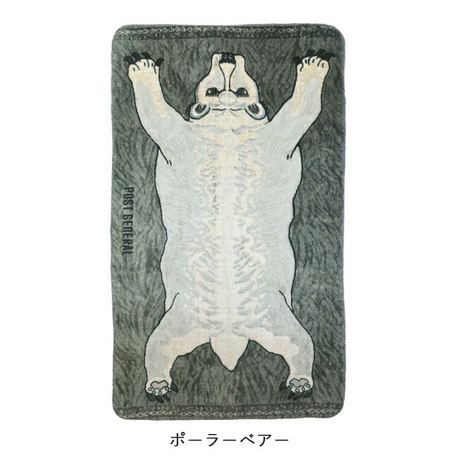 POST GENERAL ポストジェネラル FLANNEL FLEECE BLANKET フランネルフリースブランケット 982540001/982540002/982340024
