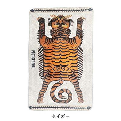 POST GENERAL ポストジェネラル FLANNEL FLEECE BLANKET フランネルフリースブランケット 982540001/982540002/982340024