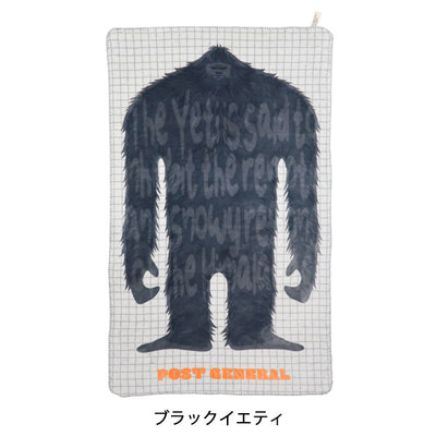 POST GENERAL ポストジェネラル FLANNEL FLEECE BLANKET フランネルフリースブランケット 982540001/982540002/982340024