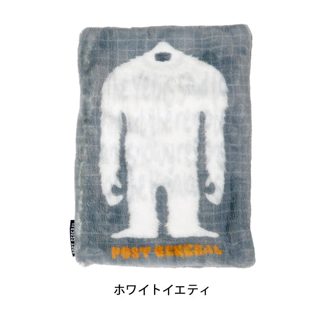 POST GENERAL ポストジェネラル 充電式湯たんぽ 982590001/982590002/982590003