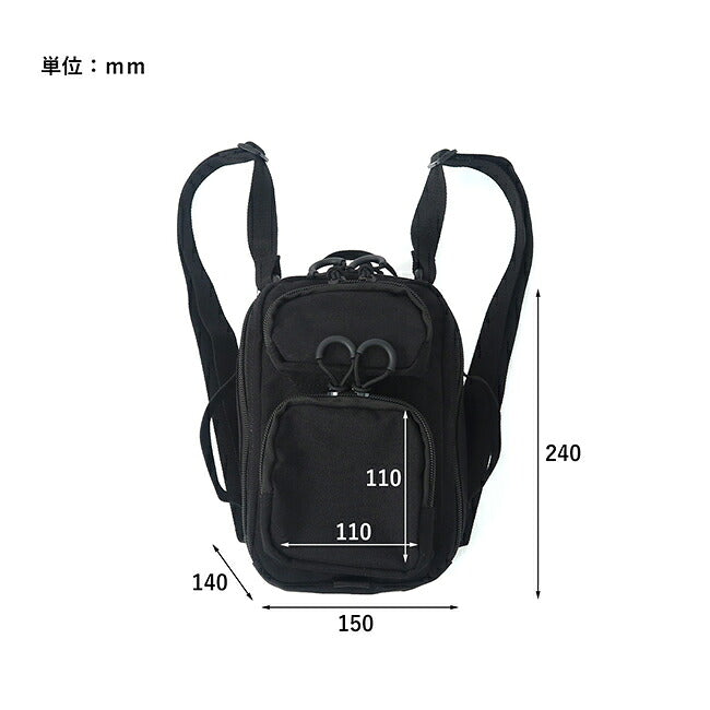 POST GENERAL ポストジェネラル 4WAY BACKPACK POUCH 4ウェイバックパックポーチ 982440017