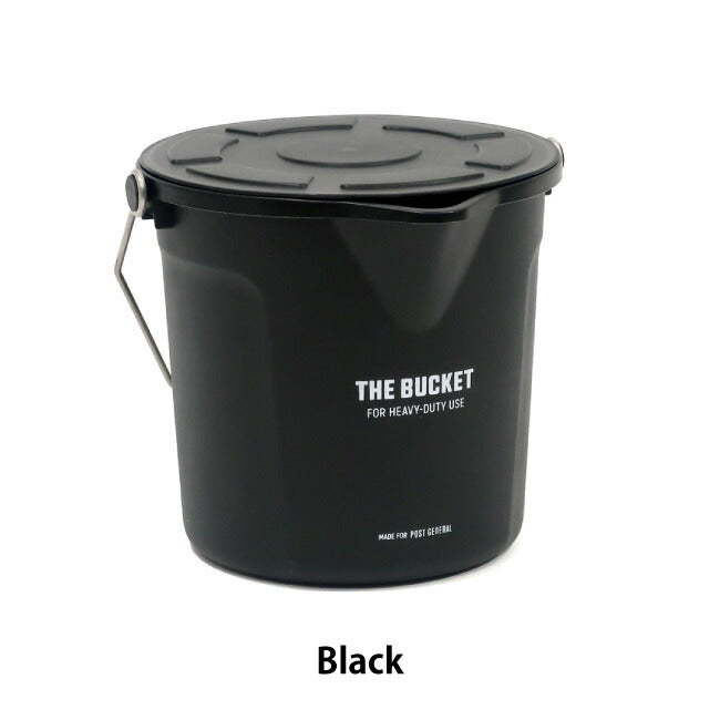 POST GENERAL ポストジェネラル THE BUCKET 10L WITH LID バケット10リッターウィズリッド 982570001/982570002