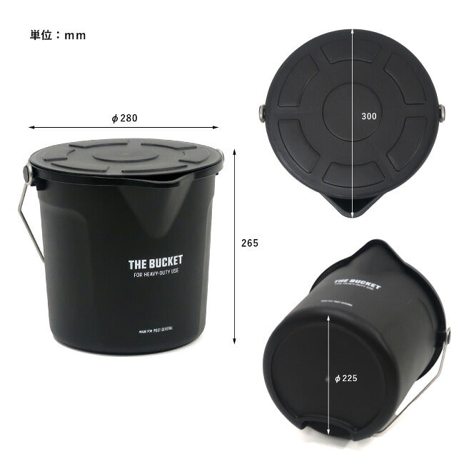 POST GENERAL ポストジェネラル THE BUCKET 10L WITH LID バケット10リッターウィズリッド 982570001/982570002