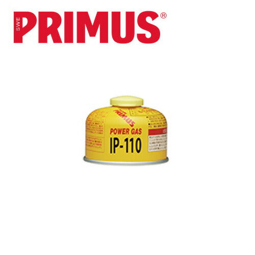 PRIMUS プリムス 小型ガス IP-110