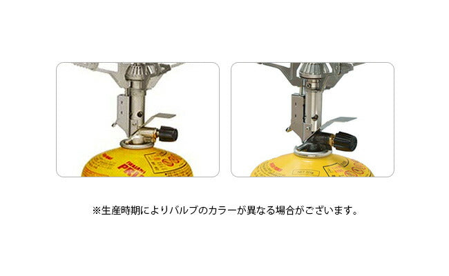 PRIMUS プリムス 153ウルトラバーナー P-153