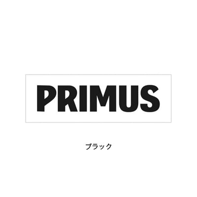 PRIMUS プリムス プリムスステッカーL P-ST-WT2/P-ST-BK2