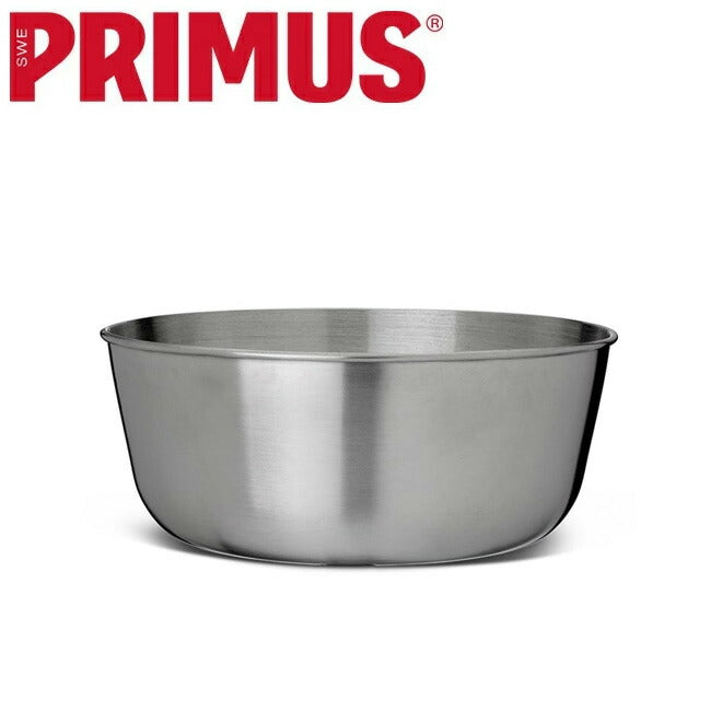 PRIMUS プリムス キャンプファイアボウル SS スモール P-C741550