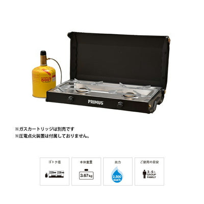 PRIMUS プリムス キンジャ P-CKJ-2