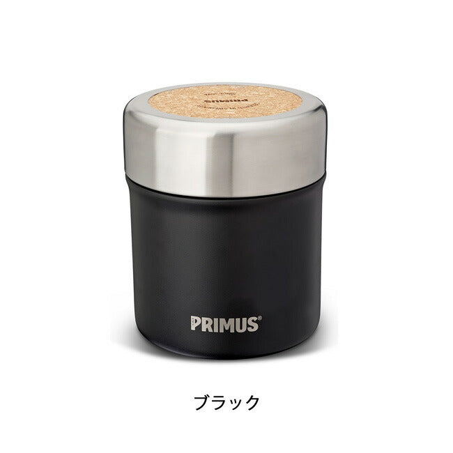 PRIMUS プリムス プレッペン バキュームジャグ 0.7L P-742840/P-742850/P-742870