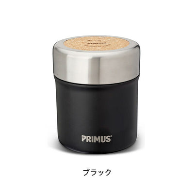 PRIMUS プリムス プレッペン バキュームジャグ 0.7L P-742840/P-742850/P-742870