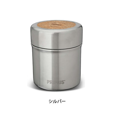 PRIMUS プリムス プレッペン バキュームジャグ 0.7L P-742840/P-742850/P-742870
