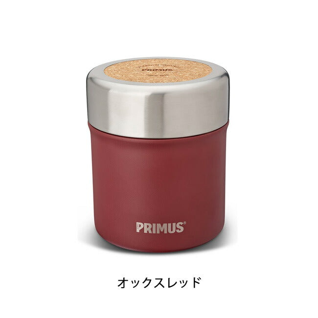 PRIMUS プリムス プレッペン バキュームジャグ 0.7L P-742840/P-742850/P-742870