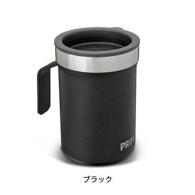 PRIMUS プリムス コッペン マグ 0.3L P-742760/P-742770/P-742790
