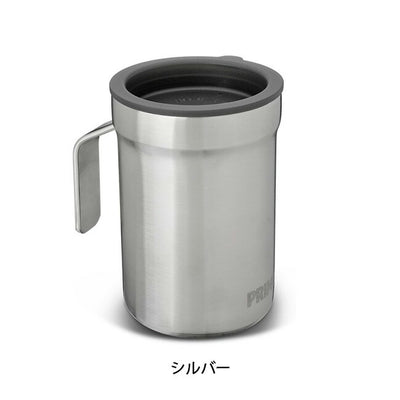 PRIMUS プリムス コッペン マグ 0.3L P-742760/P-742770/P-742790