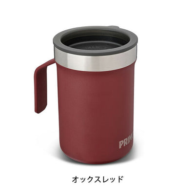 PRIMUS プリムス コッペン マグ 0.3L P-742760/P-742770/P-742790