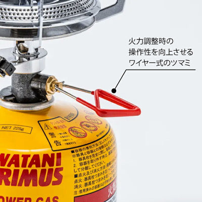 PRIMUS プリムス クラシックトレイルストーブ P-2243AW