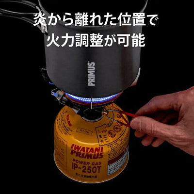 PRIMUS プリムス クラシックトレイルストーブ P-2243AW