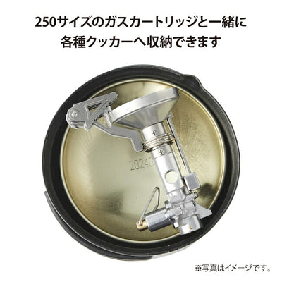 PRIMUS プリムス インテグストーブ P-157