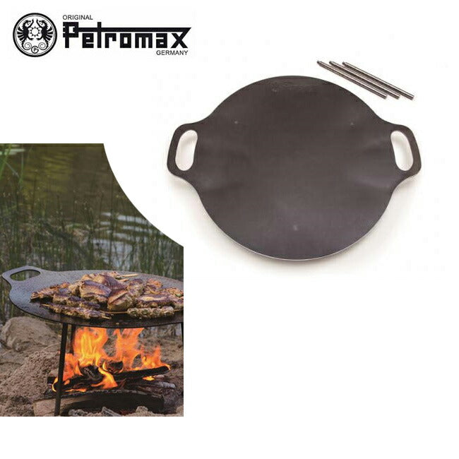PETROMAX | PETROMAX ペトロマックス ファイヤーボウル fs-38 12668-0
