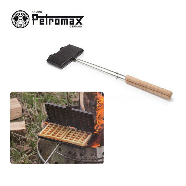 PETROMAX ペトロマックス ワッフルアイアンワッフルアイアン アウトドア キッチン 調理器具