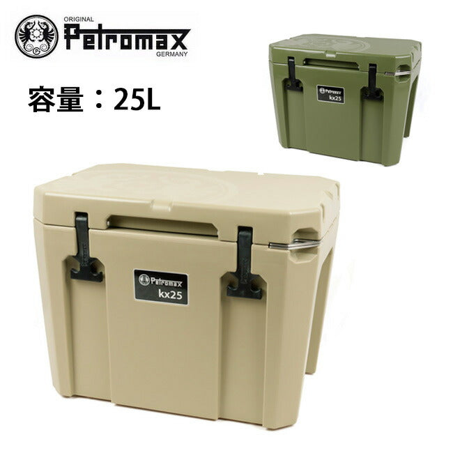 PETROMAX ペトロマックス ウルトラパッシブクーラー25L 13687