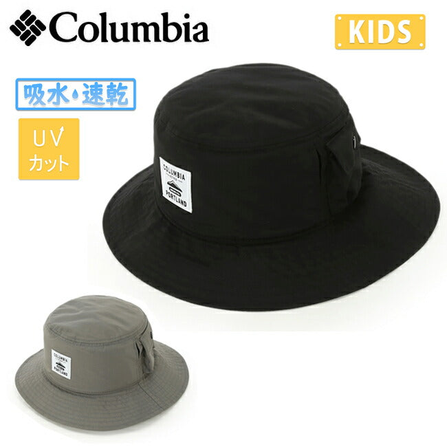 Columbia コロンビア Rainbow Spire Youth Booney レインボースパイアユースブーニー PU5691