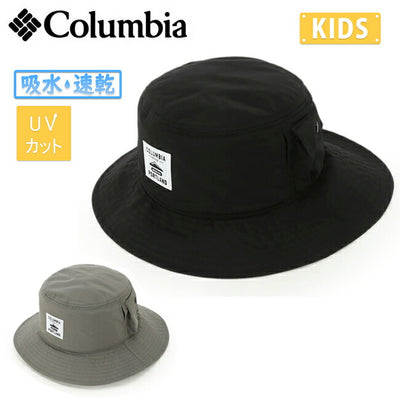 Columbia コロンビア Rainbow Spire Youth Booney レインボースパイアユースブーニー PU5691