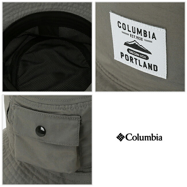 Columbia コロンビア Rainbow Spire Youth Booney レインボースパイアユースブーニー PU5691
