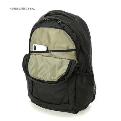 Columbia コロンビア Panacea 25L Backpack パナシーア25Lバックパック PU8665
