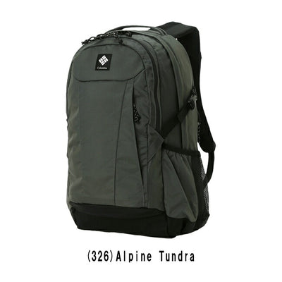 Columbia コロンビア パナシーア33L バックパック PU8708