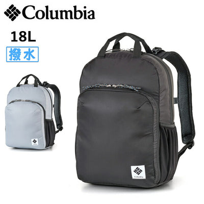 Columbia コロンビア Great Smoky Garden 18L Backpack グレートスモーキーガーデン18Lバックパック PU8726