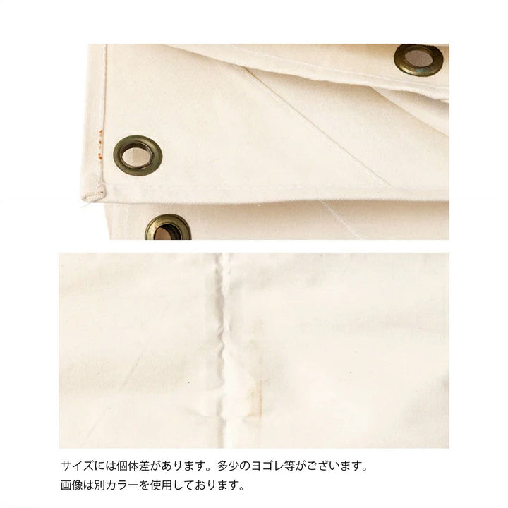 PUEBCO - TENT MAT 1.4×2.0 テントマット Navy Blue 105130